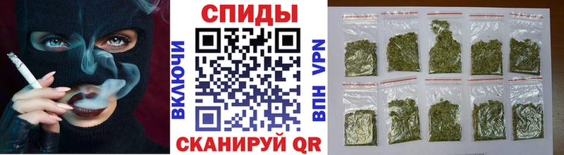 Бутират Butirat  Александров 