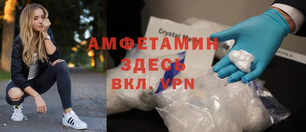 не бодяженный Абдулино