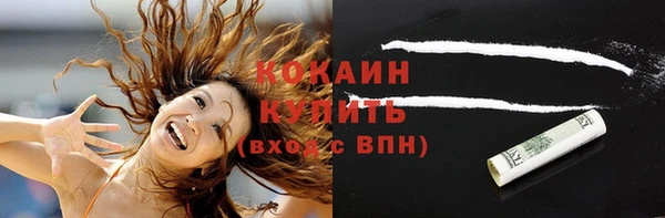 не бодяженный Абдулино