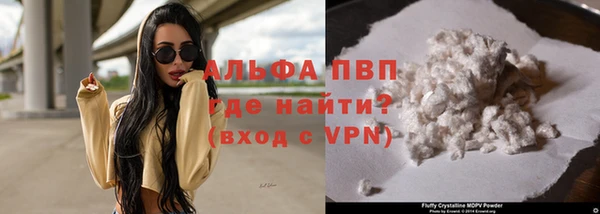 прущий лед Нягань