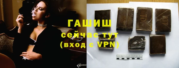 не бодяженный Абдулино