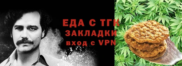 прущий лед Нягань