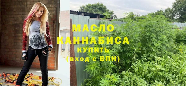 не бодяженный Абдулино